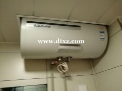 工大家属院电梯房出售